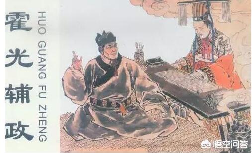 汉昭帝之后:汉昭帝去世时，可以继承帝位的有好几个，昌邑王刘贺为何被选中？