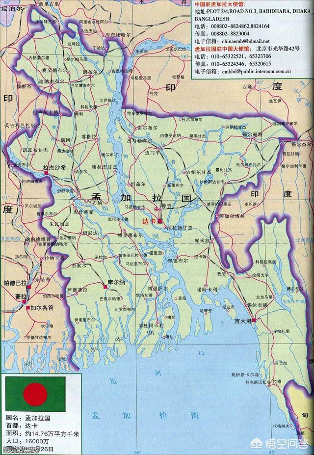 孟加拉国究竟有多混乱，孟加拉国的地理位置并不算差，为何会如此贫穷