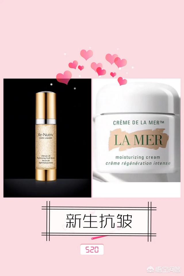 去皱效果好的<a href=https://maguai.com/list/256-0-0.html target=_blank class=infotextkey>朋友圈</a>:什么品牌的护肤品去皱效果比较好？