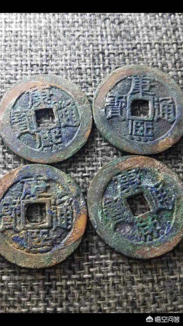康熙通宝真的价值百万吗？