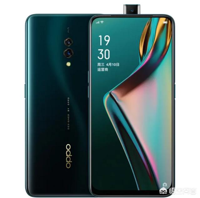OPPO k系列是什么定位？最近是不是爆要出新款了？