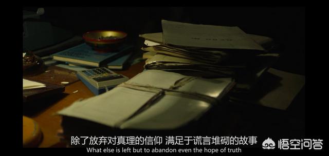 切尔诺贝利事故:以2019年的科技水平有什么办法可以解决当年切尔诺贝利的事故