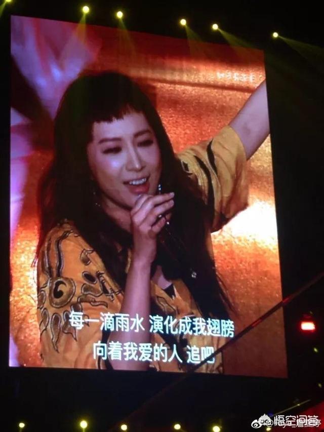 飞儿乐队主唱分手:飞儿乐队的歌那么好听为什么现在没消息了
