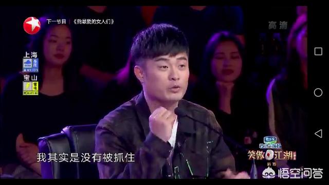 笑傲江湖播出时间:《笑傲江湖》第四季开播，新任导师陈赫表现如何？