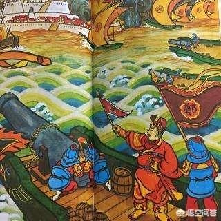 厦门大学学生粉红豚:郑成功将自己母亲开膛破肚所为何事？