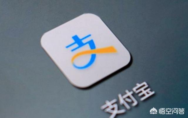 如果有一天突然去世，你的微信、QQ、支付宝怎么办