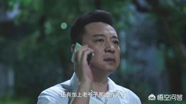于慧老公:你觉得《破冰行动》中，谁是最值得嫁的好男人