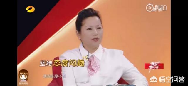 于小彤女朋友:如何看待于小彤陈小芸恋情贾宝玉找到自己的林妹妹了吗
