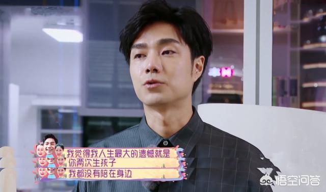 袁成杰图片:怎么看袁成杰对妻子陈芊芊的爱？
