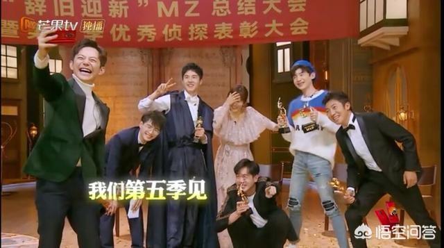 吴昕个人资料:为什么有些综艺节目是热度越来越高，可是在口碑上却越来越差了？