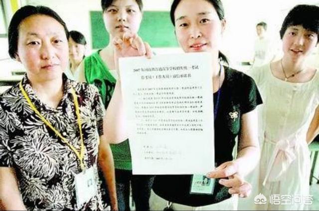 大学校园出现一只监考猫:校园内是否可以养“宠物”？你怎么看？