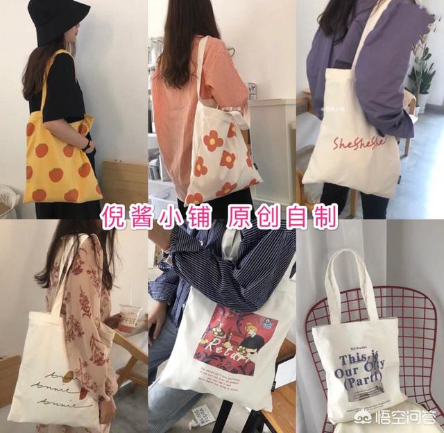 手机链snoopy猫咪:我们该怎么从小就培养孩子的财商？