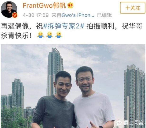 吴京拍烂比没拍强:吴京“遇上”《流浪地球》，真的只是因为运气好吗