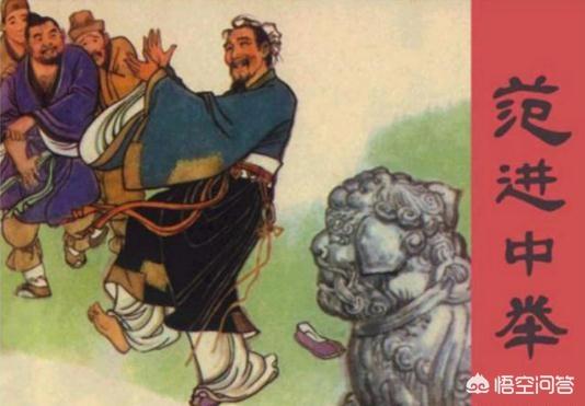 于大小姐:蒙古帝国的征服之路，战胜了最强两大文明，为何止步于埃及骑兵