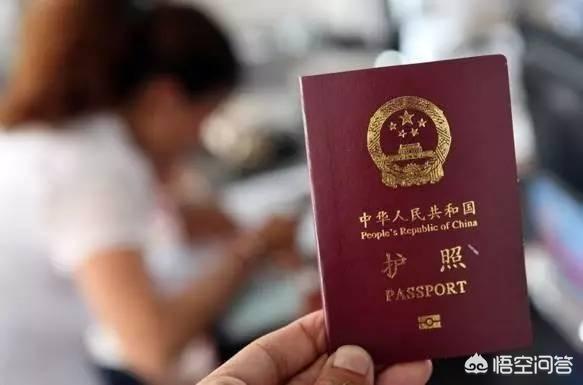 中国人国籍怎么填,加入中国国籍的条件是怎么样的？