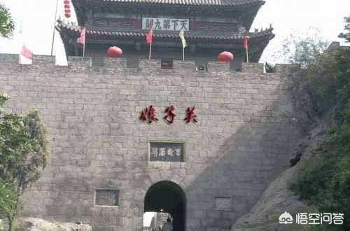 娘子关、雁门关和剑门关,哪一个才是你心目中的天下第一关？