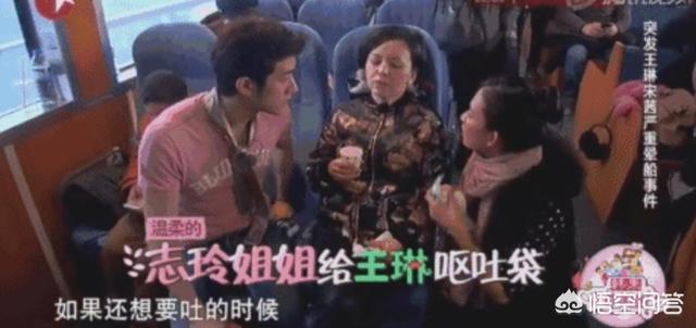 马桶小开:为什么林志玲嫁给了日本人？言承旭在哪里“哭”啊？
