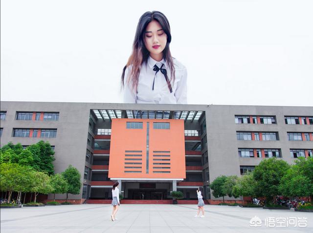 倪妮初中毕业照曝光:初中毕业，成绩不好，学一门什么技术比较好