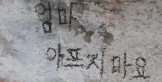 隐秘而伟大剧情介绍:看完电影《隐秘而伟大》，你有什么感受分享吗