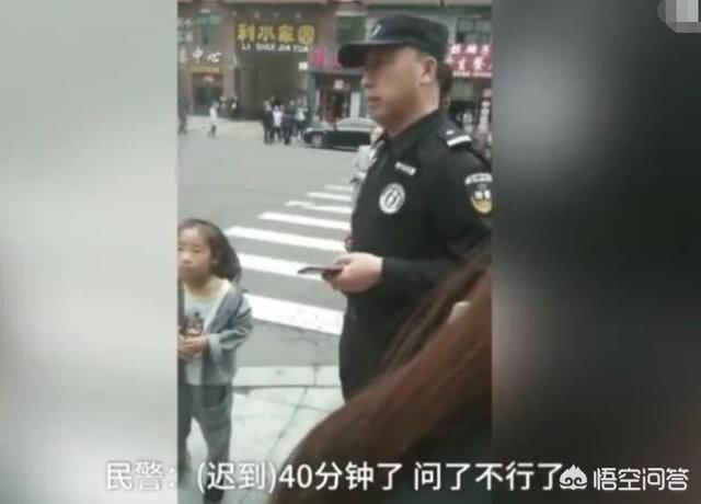 提前到却错过考试:对于今年高考发生的考生因为没戴表错过考试的事情，你怎么看？
