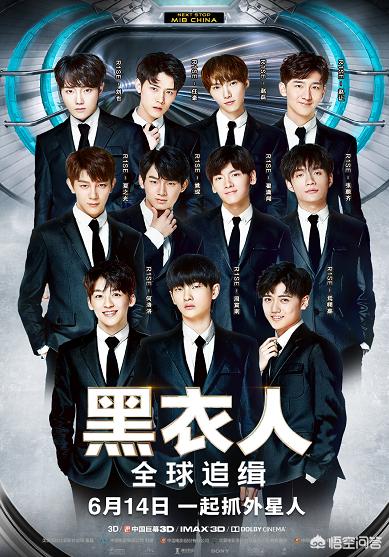 杨超越发声明:创造营男团R1SE成团出道，是否就意味着走红？