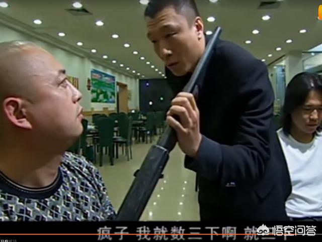 《征服》里如果封彪不肯跪下叫刘华强“爷”,刘华强会不会真的杀了封彪？