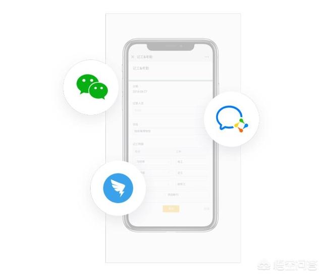 北斗库存管理app(图5)