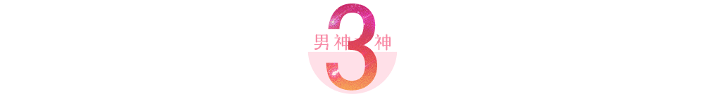 邵美琪图片:你最好的朋友中有惊艳的美女么