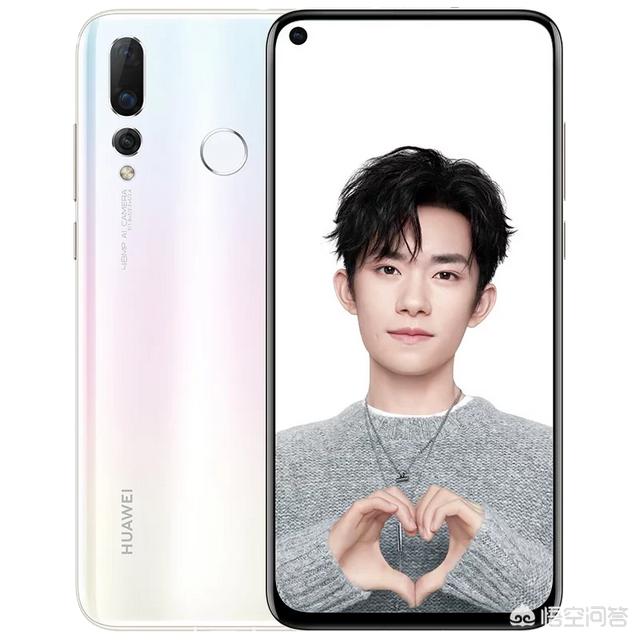 3000元级价位是P20pro!那么2000元级价位华为手机拍照最好的是哪款？