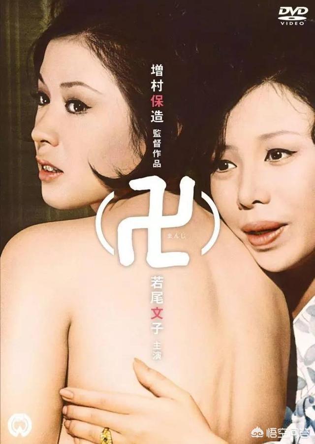 阿曼达塞弗里德:女神阿曼达·塞弗里德，为何拒绝在《银河护卫队》中饰演卡魔拉