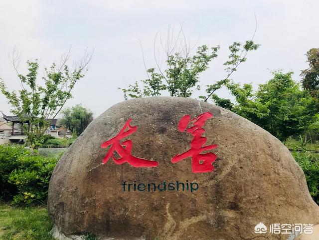 老板控制不住自己脾气是好老板嘛？