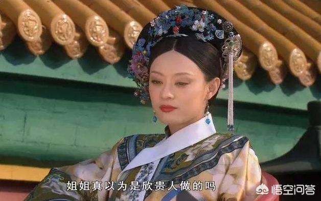 为什么《甄嬛传》中安陵容每次给皇上侍完寝，都要深夜喊宝娟？