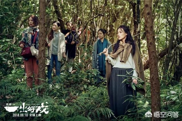 牛头梗孙红雷:中国哪一位演员颜值不高，但是人气最高？ 牛头梗孙红雷图片
