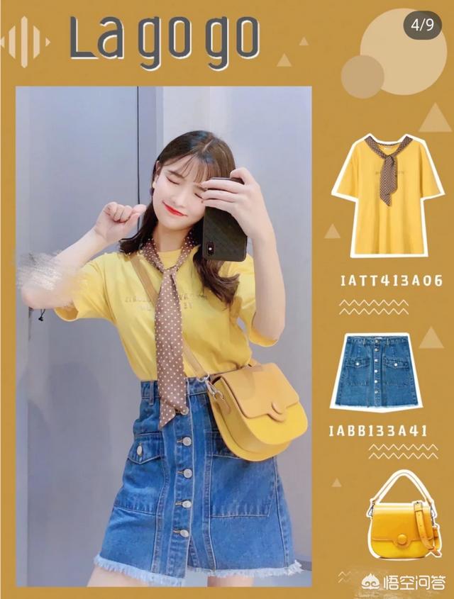 袁立透视蕾丝:如何选一条今夏最in的花裙子