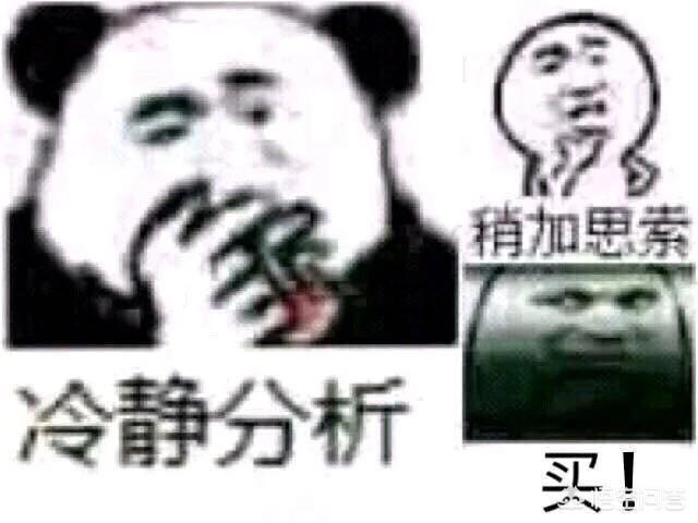 唐赫:不能理解为什么宋赫男最后与彭天翼分开