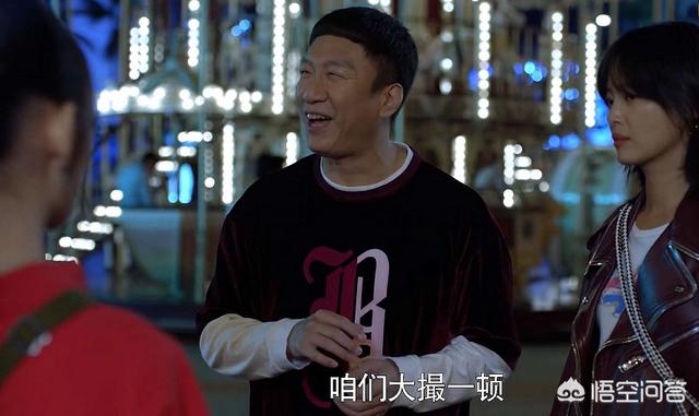 带着爸爸去留学电视剧:《带着爸爸去留学》电视剧好看吗，为什么呢？