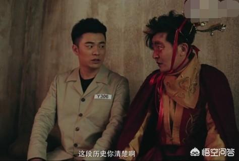 郭京飞个人资料简介:哪些明星在话剧界的地位让你觉得出乎意料？
