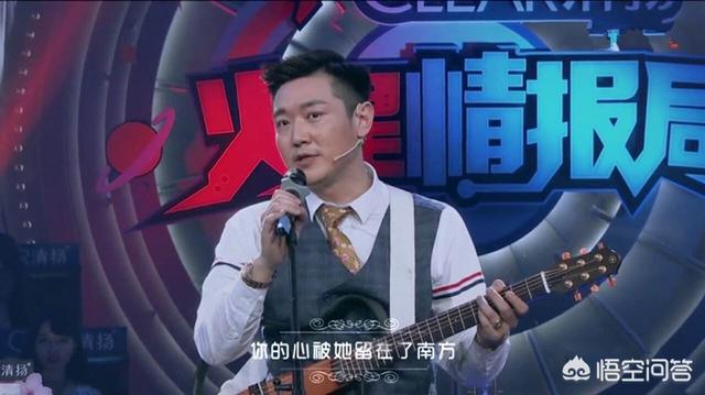 田源个人资料:离开《天天向上》后，田源现状如何？