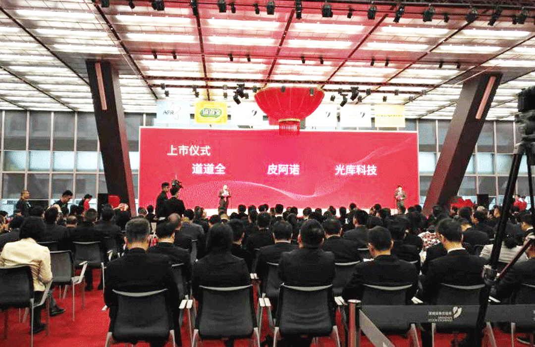 崔汝真:韩国艺人那么多，有“国民”称号的艺人是韩国人自己评出来的吗？