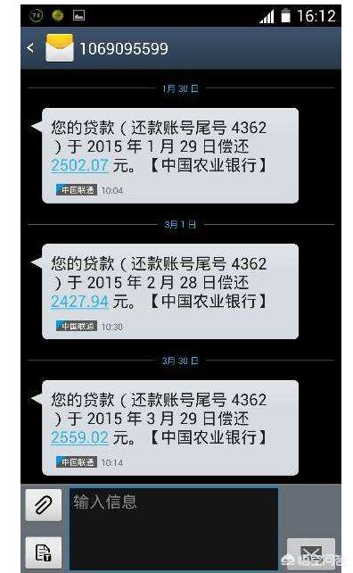 头条问答 办理银行卡一定要开通短信通知吗 是不开通会比较安全吗 财经札记的回答 0赞