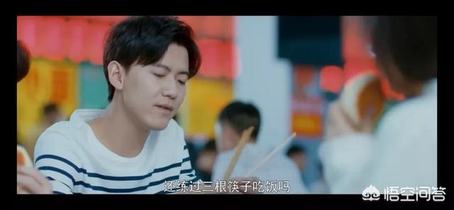 《橘生淮南》中，盛淮南为什么要把他前女友的雨衣拿给洛枳穿？:橘生淮南死局后章节 第6张