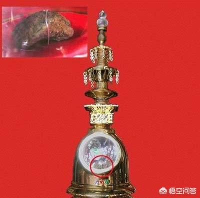 大报恩寺地宫:“唐僧”的头盖骨哪去了？