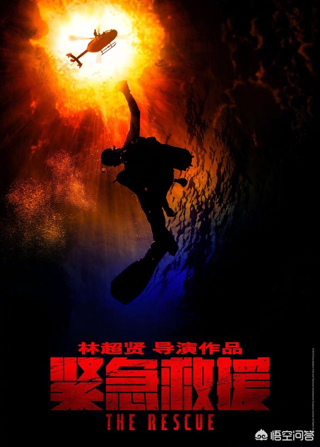 周星驰携《新喜剧之王》是否还能创造奇迹