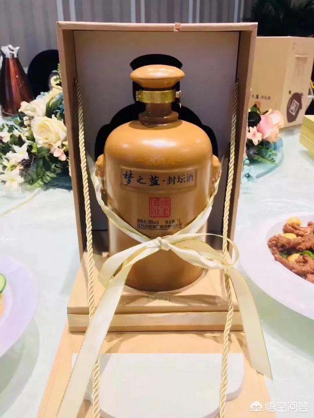 2016年购买梦之蓝封坛酒,现在值多少钱？
