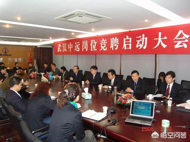 如何才能做好绩效管理？