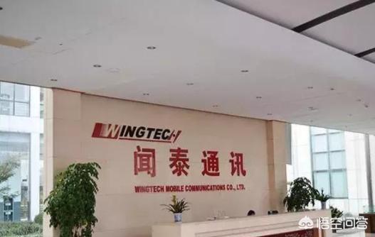 郭台铭简介:比亚迪当年是如何挖富士康员工做手机代工的？