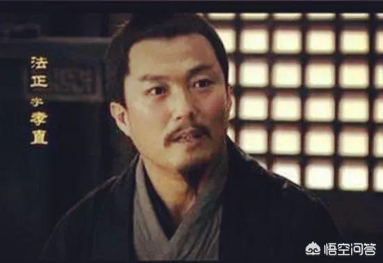 刘备之死:刘备之败是败于庞统之死还是关羽之死？还是自己的夷陵之战？