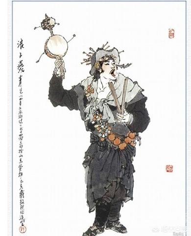 燕青绰号“浪子”,却行为表现得“正能量满满”,那他是不是“浪”得虚名啊？