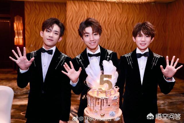 tfboys六周年演唱会:如何评价TFBOYS六周年演唱会？