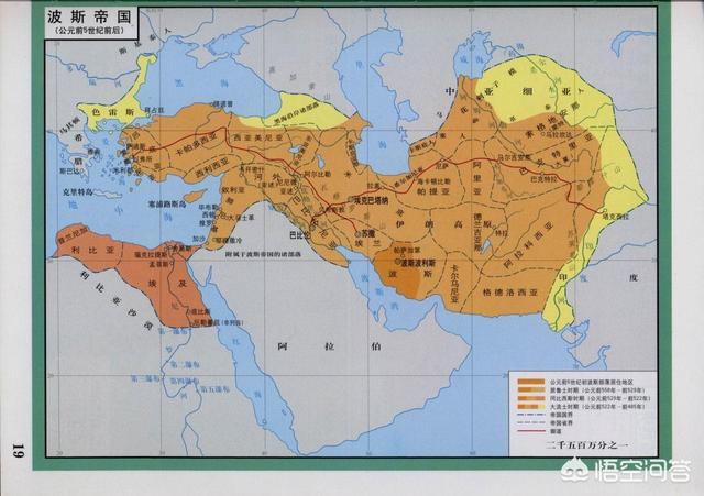 波斯帝国:唐朝和波斯的关系是怎么样?是怎么把波斯帝国消灭的？